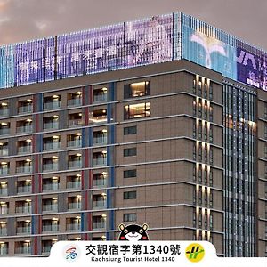Fullon Hotel Kaohsiung